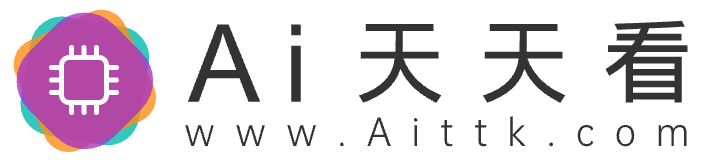 Ai天天看